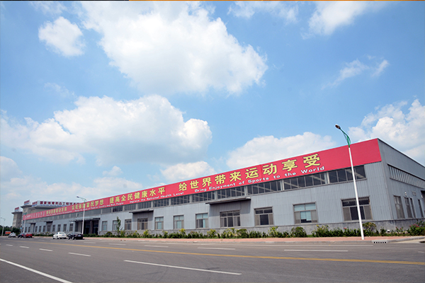企业风采
